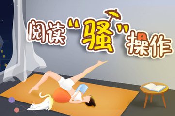 鸭搏体育app